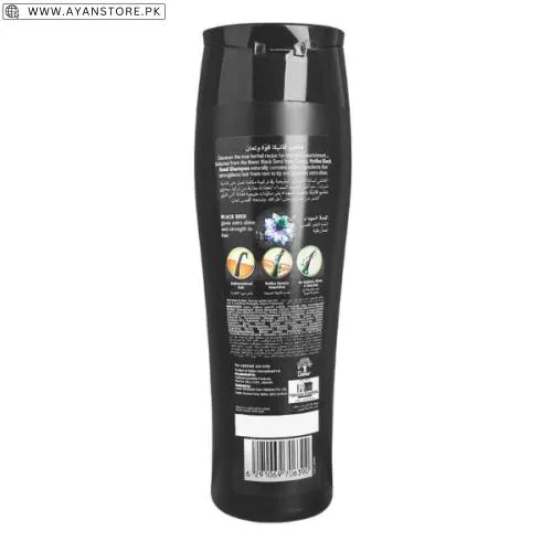 Dabur Vatika Naturals Turkish Price In Pakistan