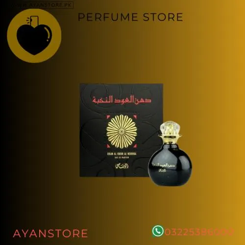 Dhan Al Oudh Perfume Dhan Al Oudh Perfume