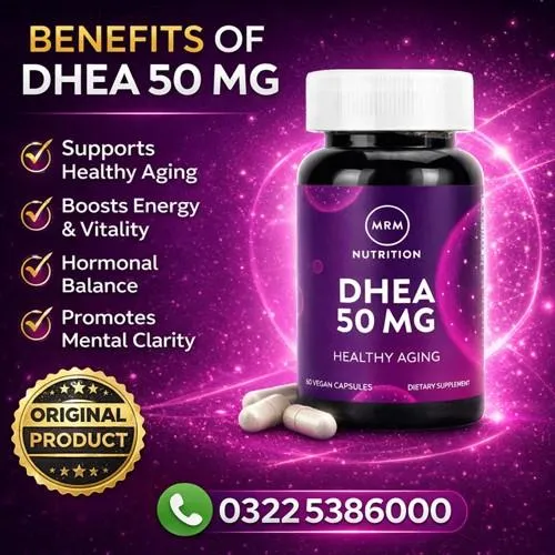 DHEA 50mg Supplements in Pakistan
