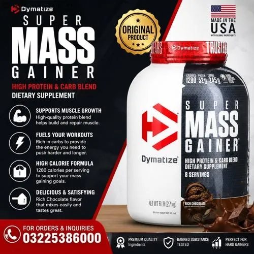 Dymatize Super Mass Gainer in Pakistan