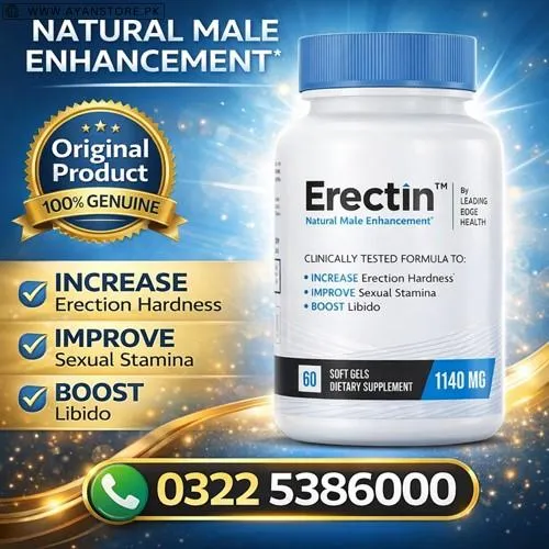 Erectin Natural Male Enhancement Softgel in Pakistan