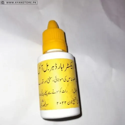 Extra Hard Herbal Oil In Pakistan Extra Hard Herbal Oil In Pakistan