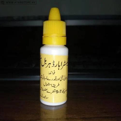 Extra Hard Power Oil In Pakistan