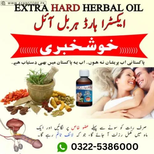 Extra Herbal Oil To Increase Size For Men