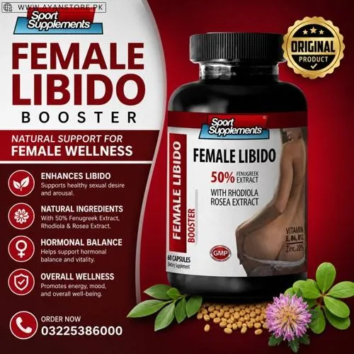 Female Libido Booster Pills in Pakistan
