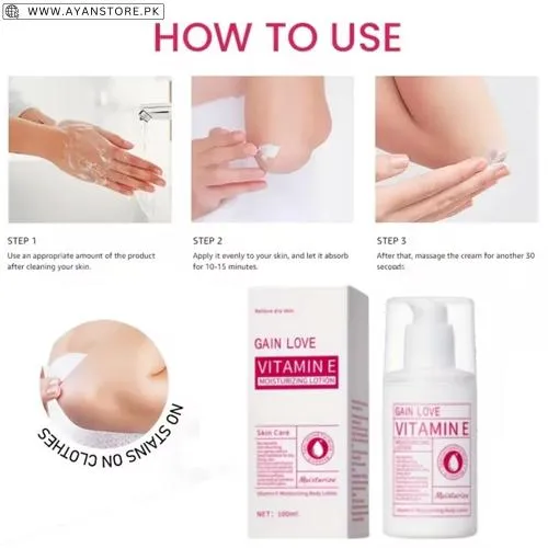 Gain Love Vitamin E Moisturizing Lotion
