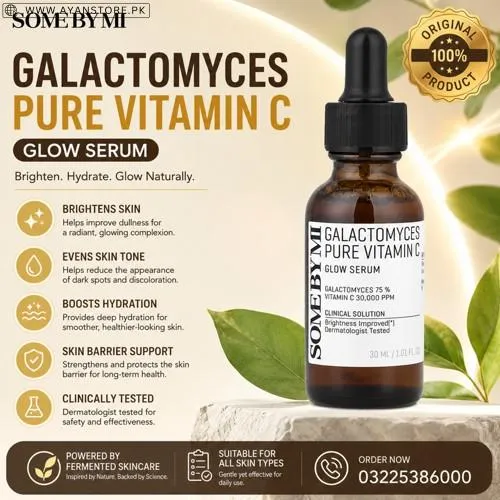 Galactomyces Pure Vitamin C Glow Serum in Pakistan