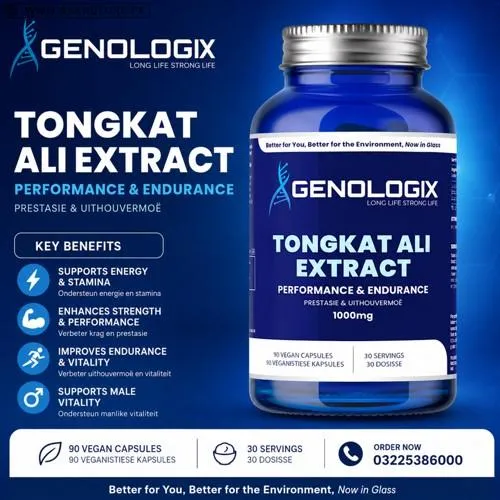 Genologix Tongkat Ali Extract Capsules in Pakistan