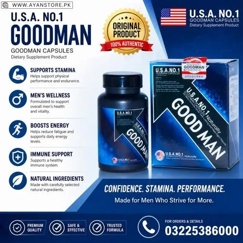 Goodman Capsules in Pakistan