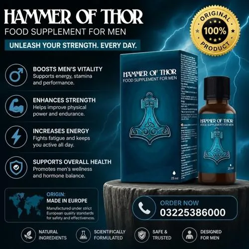 Hammer Of Thor Oil in Pakistan