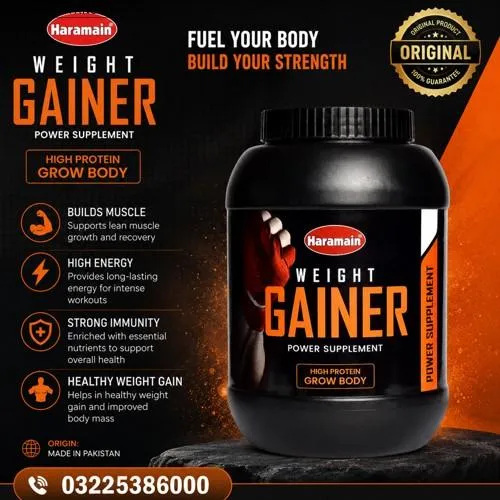 Haramain Foods Weight Gainer Powder in Pakistan