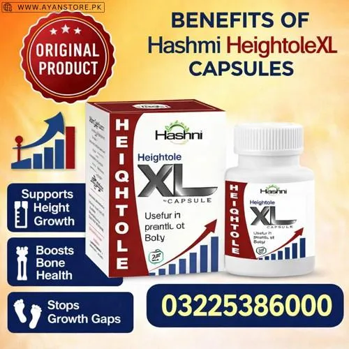 Hashmi Hightol XL Capsule in Pakistan