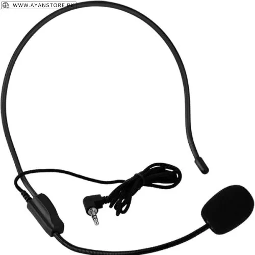 Headset Microphone Price In Pakistan