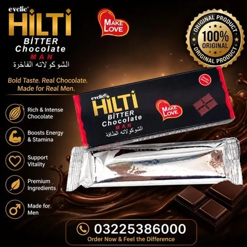 Hilti Bitter Chocolate in Pakistan