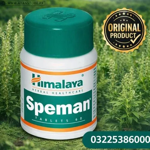 Himalaya Speman Tablets in Pakistan