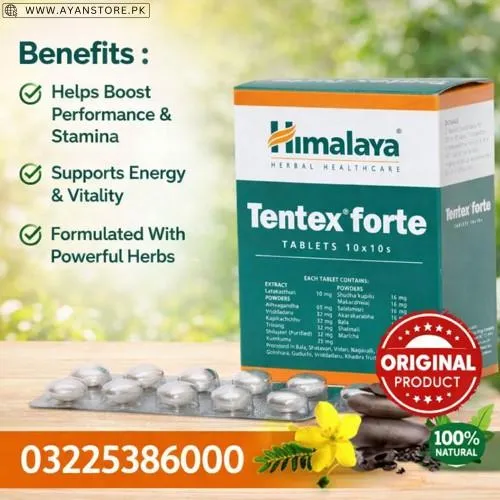 Himalaya Tentex Forte in Pakistan