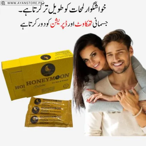 Honeymoon For Men And Women Price In Pakistan