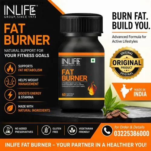 Inlife Fat Burner Capsules in Pakistan
