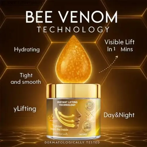 Instant Lifting Cream