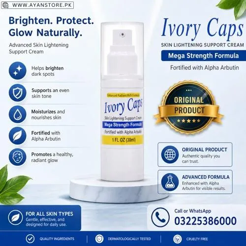 Ivory Caps Skin Cream in Pakistan