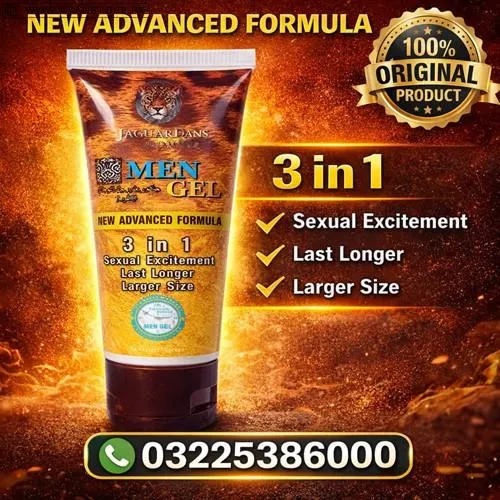 Jaguar Power Gel in Pakistan