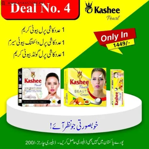 Kashee Pearl Whitening Cream