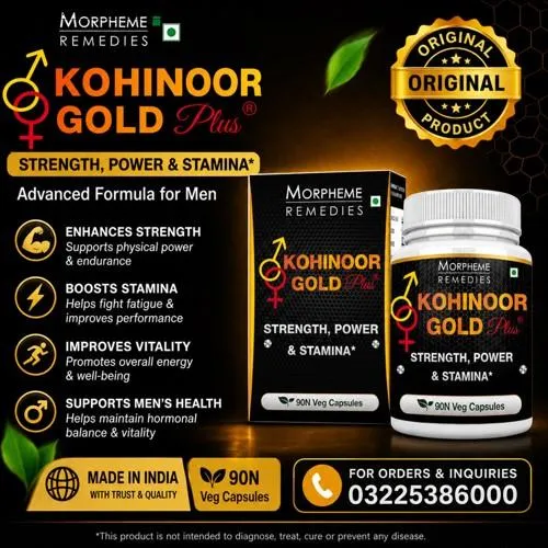 Kohinoor Gold Capsule in Pakistan
