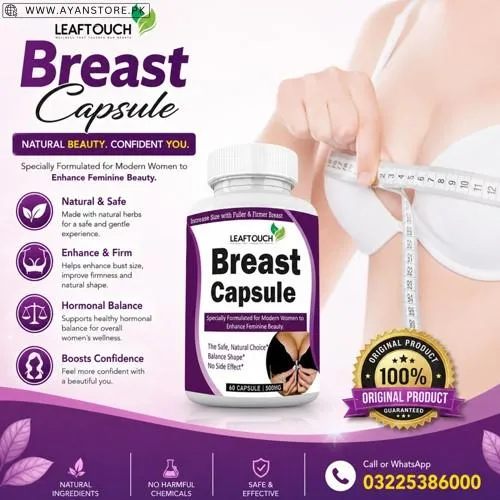Leaftouch Breast Capsule in Pakistan