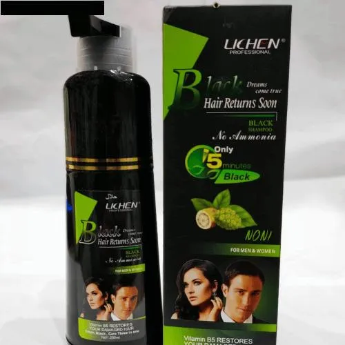 Lichen Black Hair Shampoo In Pakistan