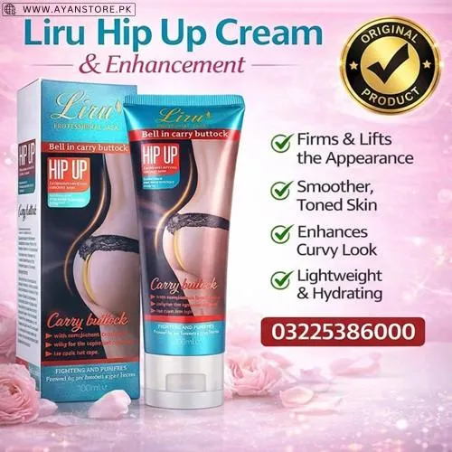 Liru Hip Up Firming and Enhancement Cream in Pakistan