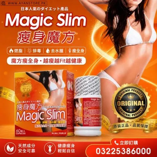 Magic Slim Capsule in Pakistan