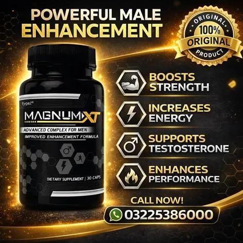 Magnum XT in Pakistan