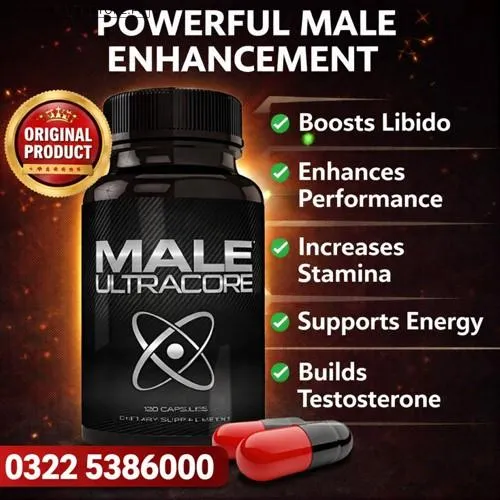 Male Ultracore in Pakistan