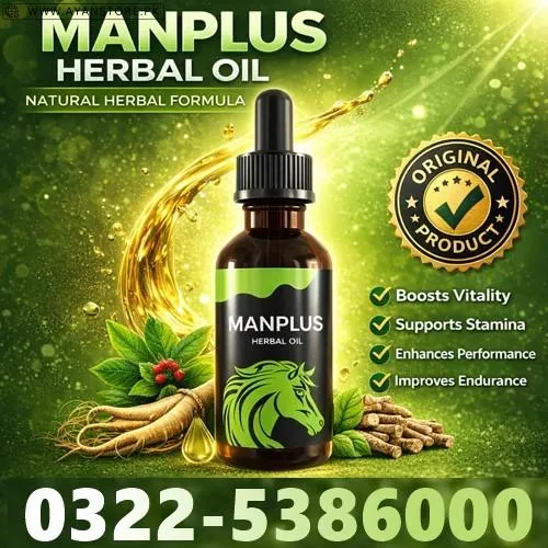 Man Plus Herbal Oil in Pakistan