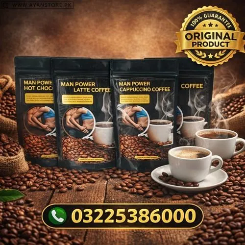 Man Power Coffee in Pakistan