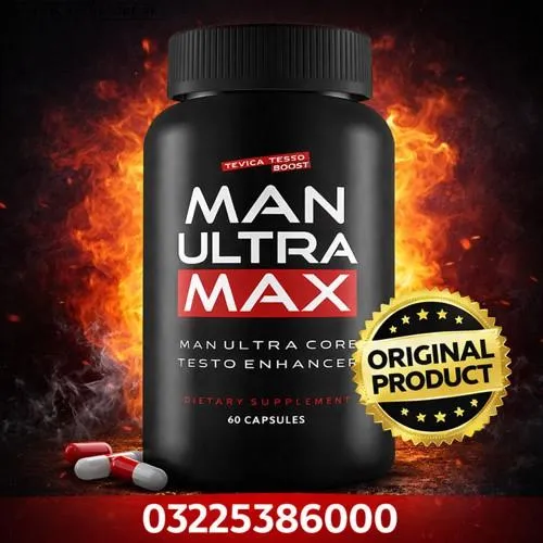 Man Ultra Max in Pakistan