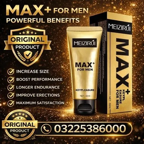 Meizirui Max For Men in Pakistan