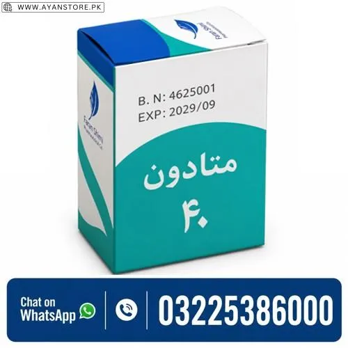 Methadone 40 Mg Tablets in Pakistan