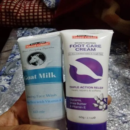 Moisturising Foot Care Cream Price in Pakistan