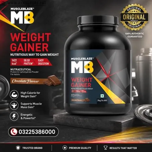 Muscleblaze MB Weight Gainer in Chocolate Flavor in Pakistan