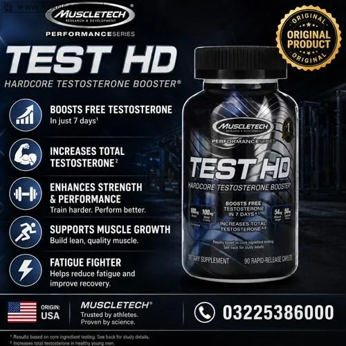 Muscletech TEST HD in Pakistan