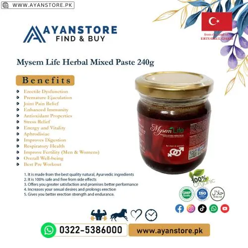 Mysem Life Macun In Pakistan Mysem Life Macun In Pakistan