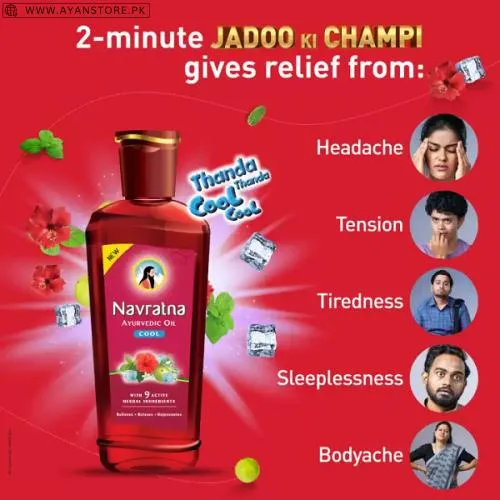 Navratna Herbal Cool Oil In Pakistan