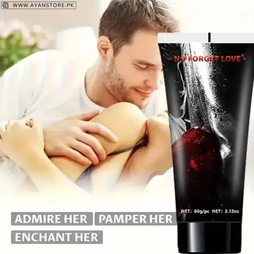 No Forget Love Cream No Forget Love Cream