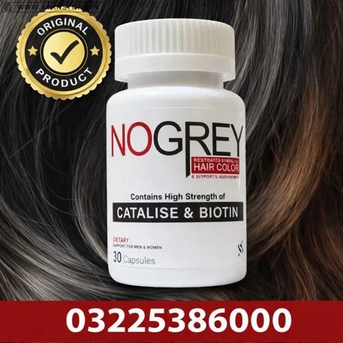 No Grey Capsule in Pakistan