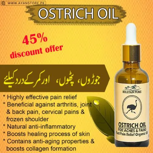 Ostrich Oil