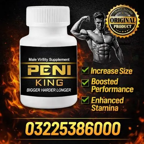 Peni King Capsule in Pakistan