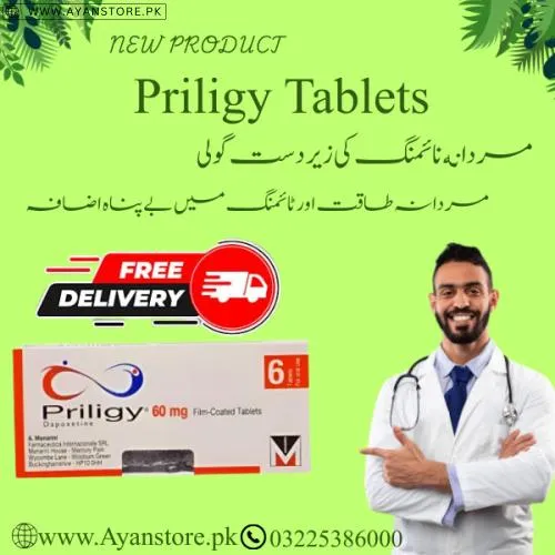 Priligy Tablets In Pakistan