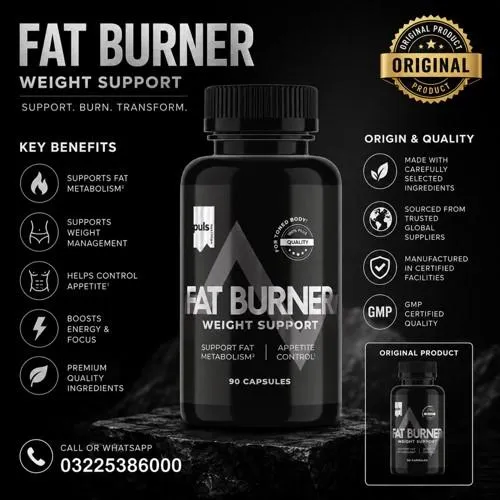 PULS Nutrition Fat Burner Capsules in Pakistan