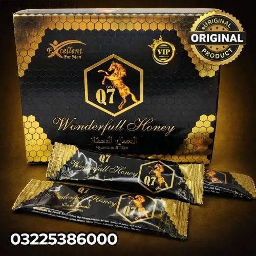 Q7 Royal Honey in Pakistan